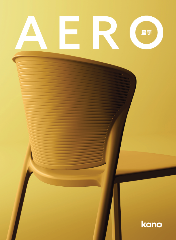 Kano – Aero