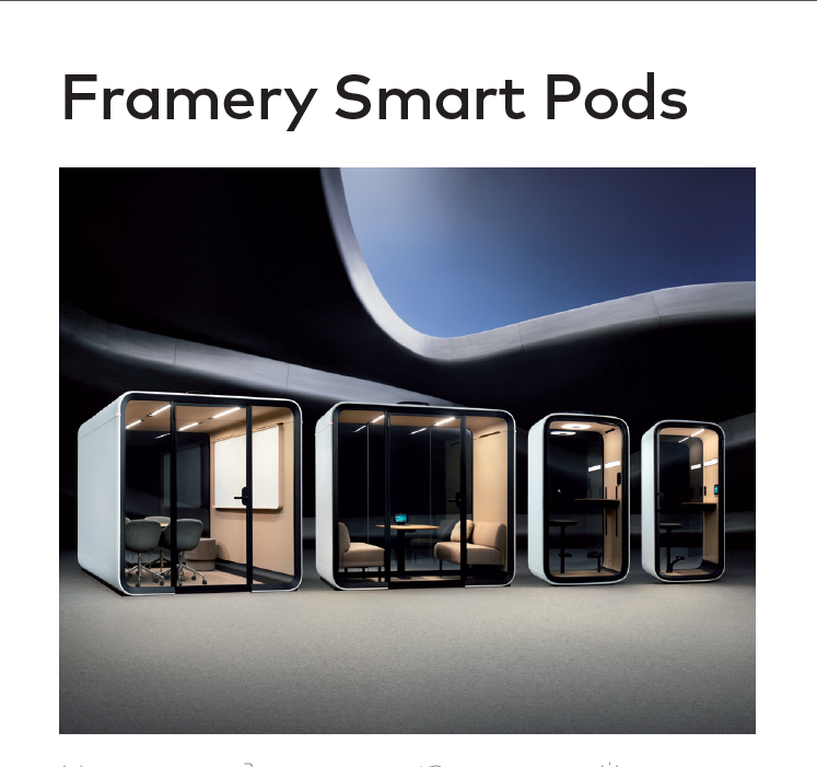 Framery – Framery Smart Pods